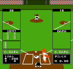 Home Run Nighter: Pennant League screenshot 4 for Famicom